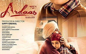 Ardaas Karaan